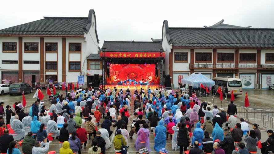 微山湖旅游景区演出名称是什么